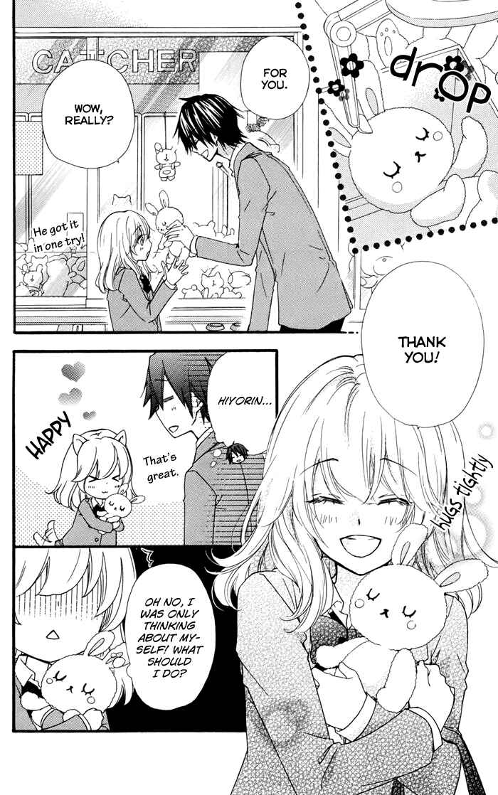 Page 29 Chapter 29 Hiyokoi