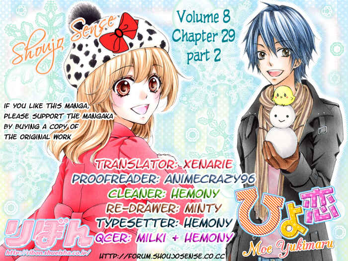Page 30 Chapter 29 Hiyokoi