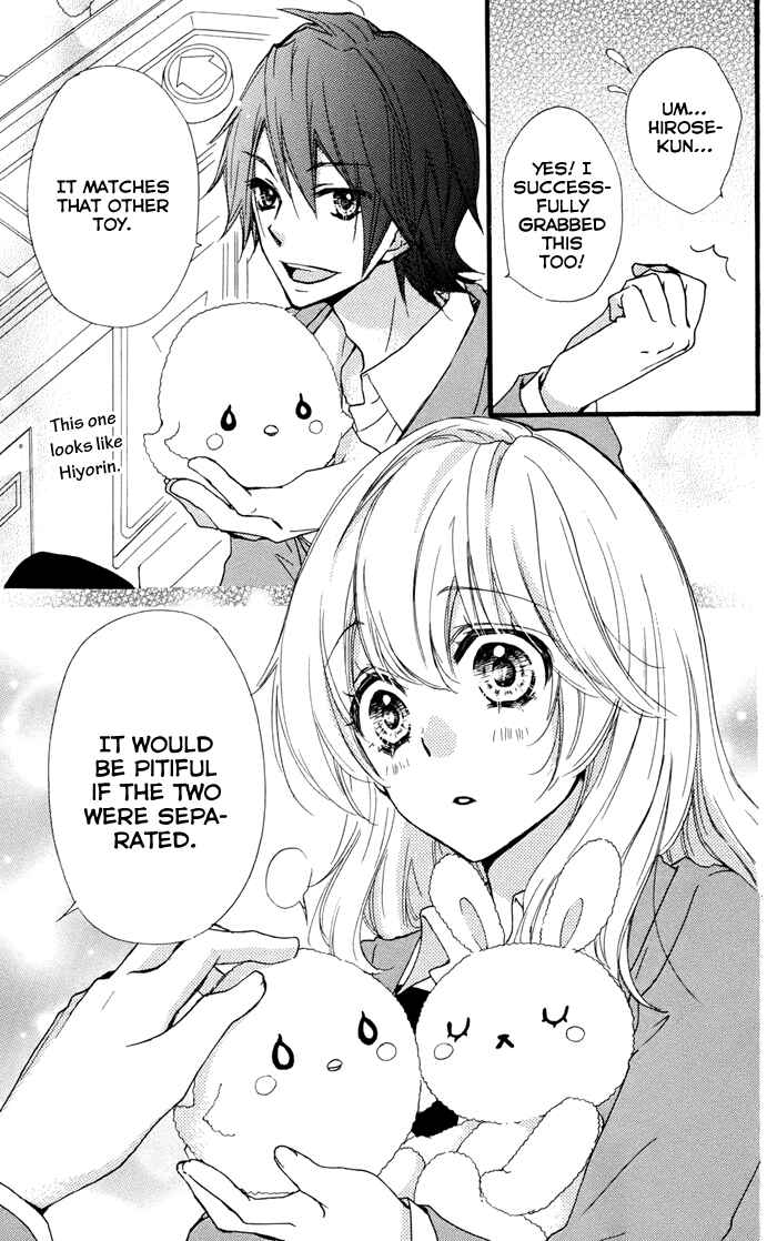 Page 31 Chapter 29 Hiyokoi