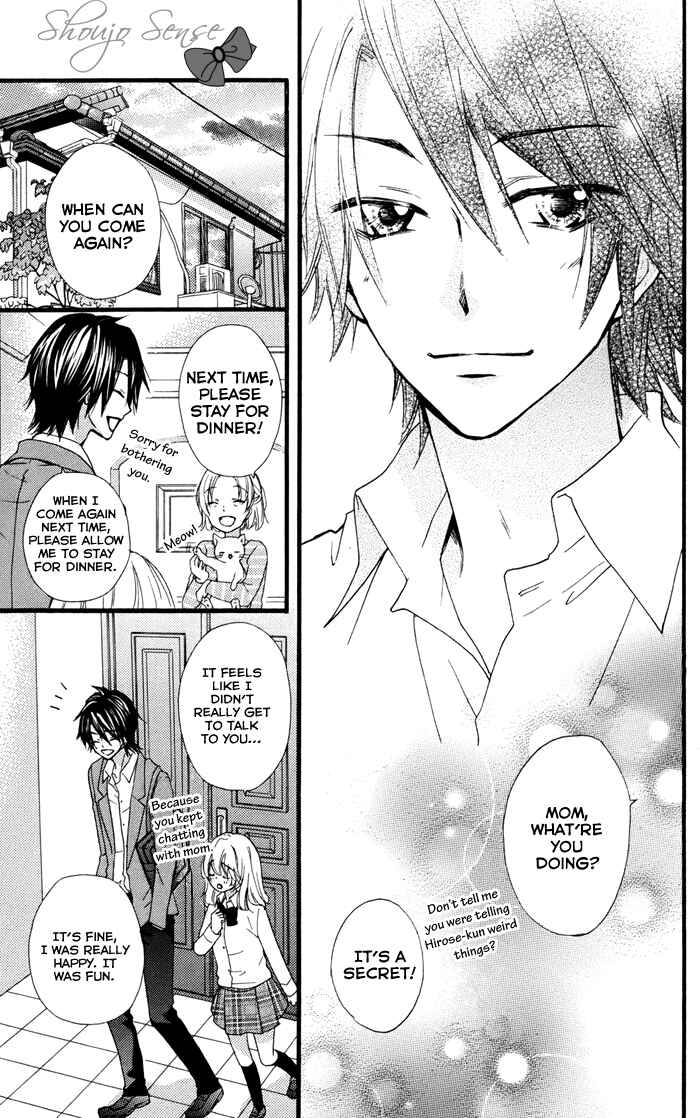 Page 46 Chapter 29 Hiyokoi
