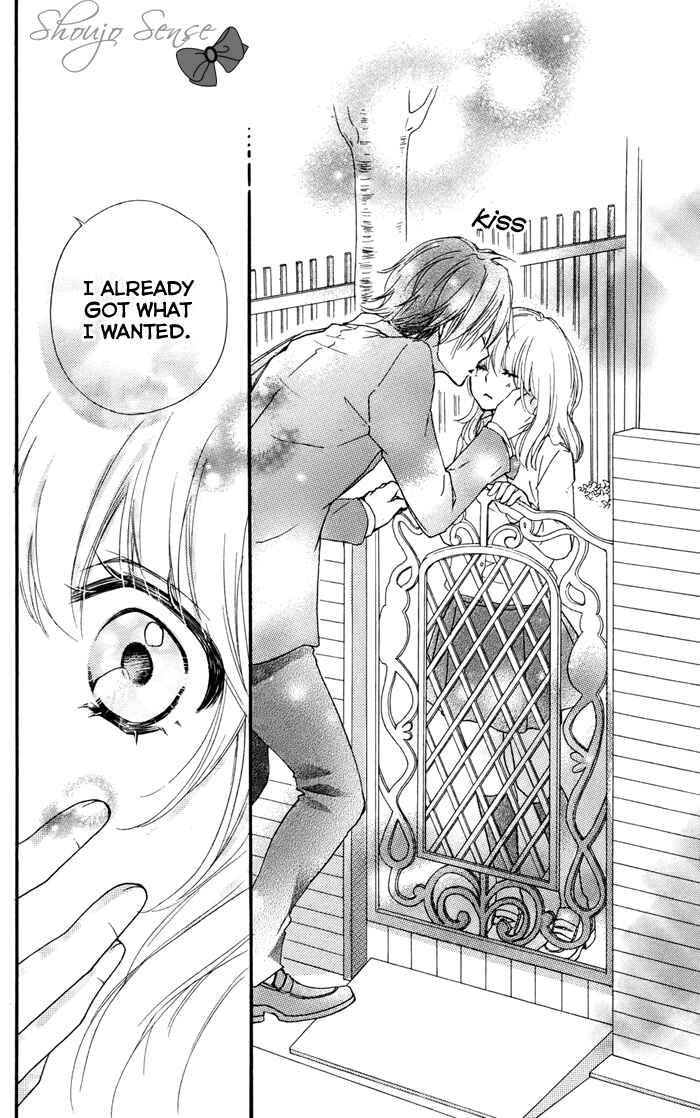 Page 49 Chapter 29 Hiyokoi