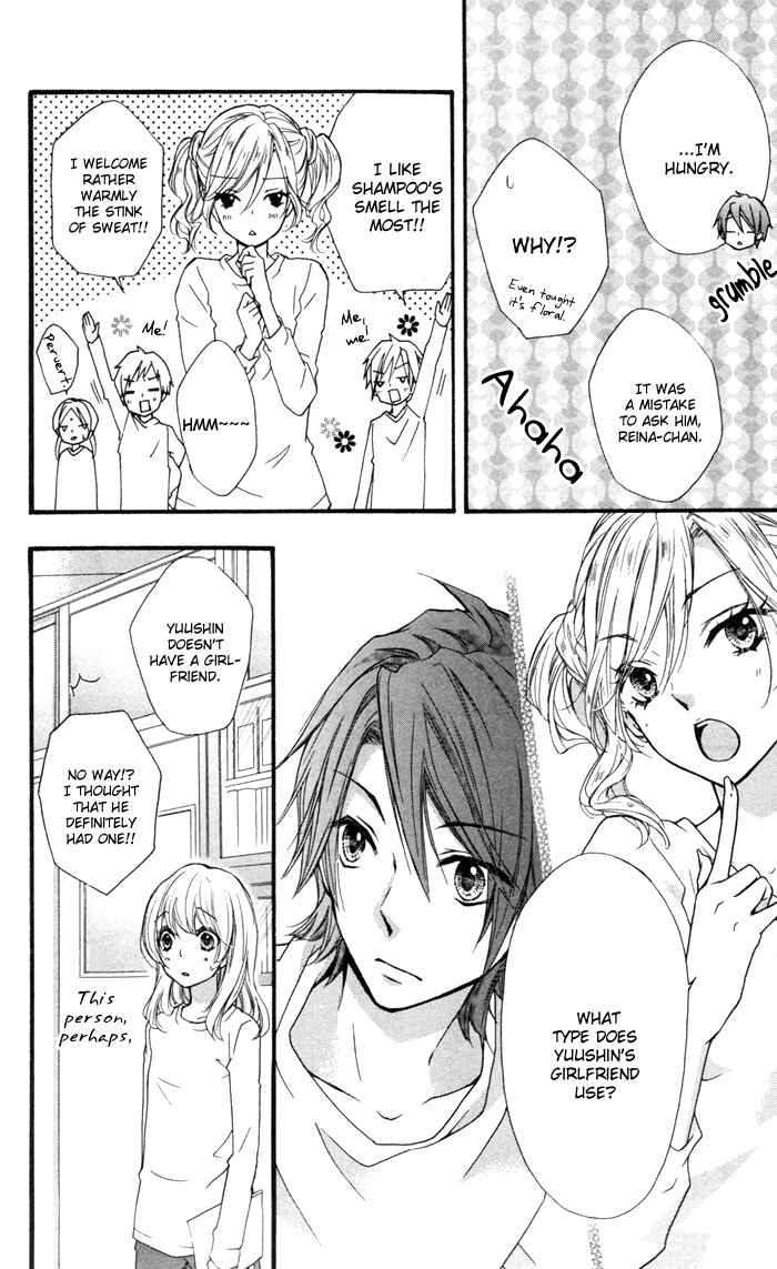 Page 22 Chapter 11 Hiyokoi