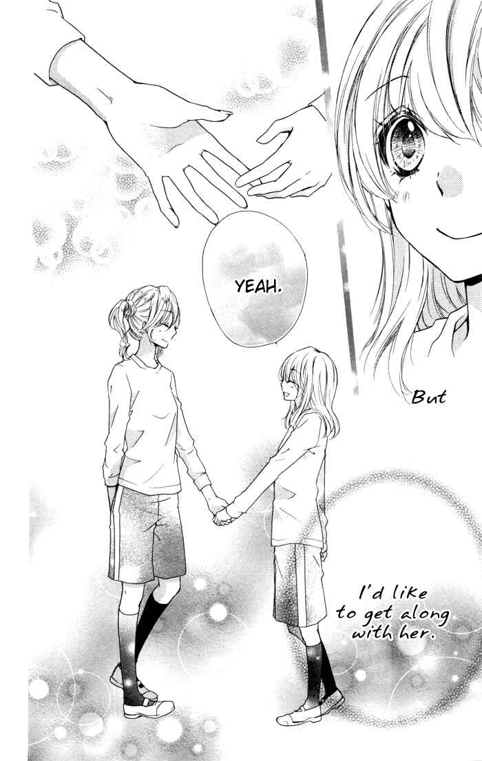 Page 34 Chapter 11 Hiyokoi
