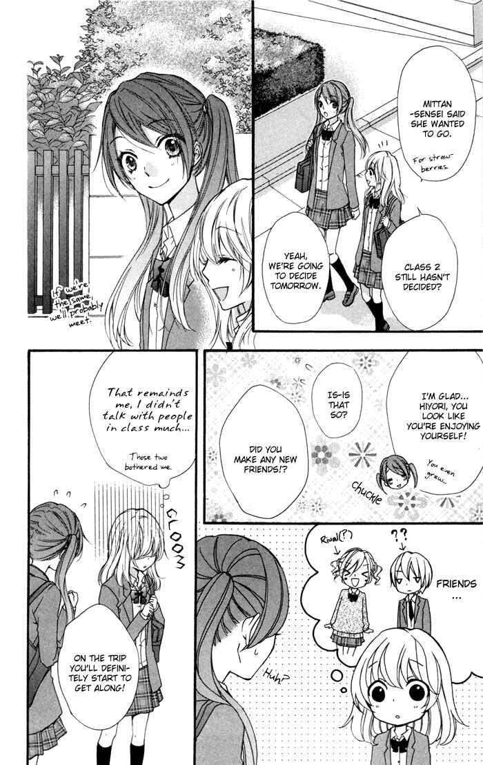 Page 39 Chapter 11 Hiyokoi