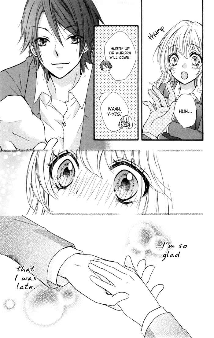Page 9 Chapter 11 Hiyokoi