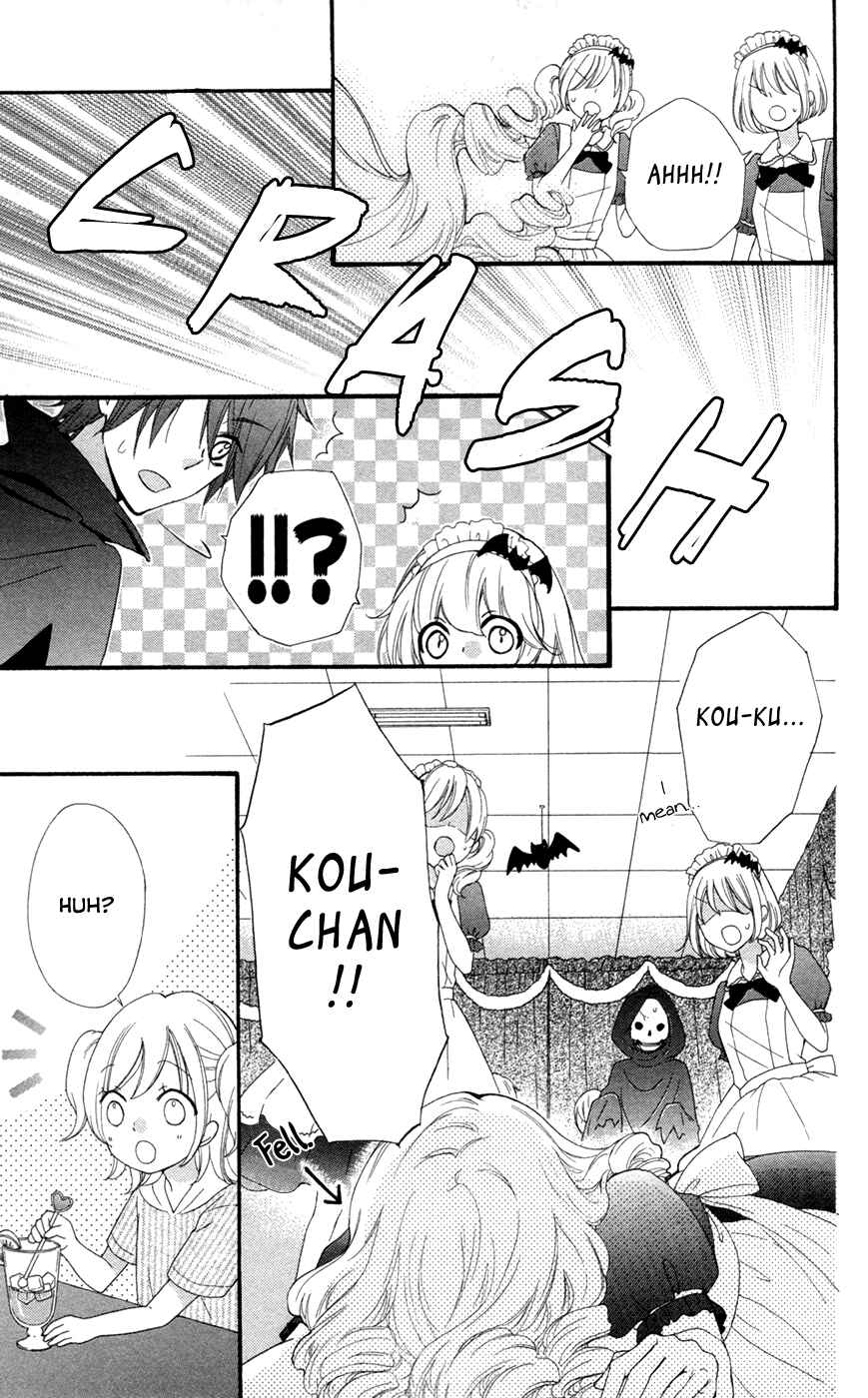 Page 14 Chapter 28 Hiyokoi