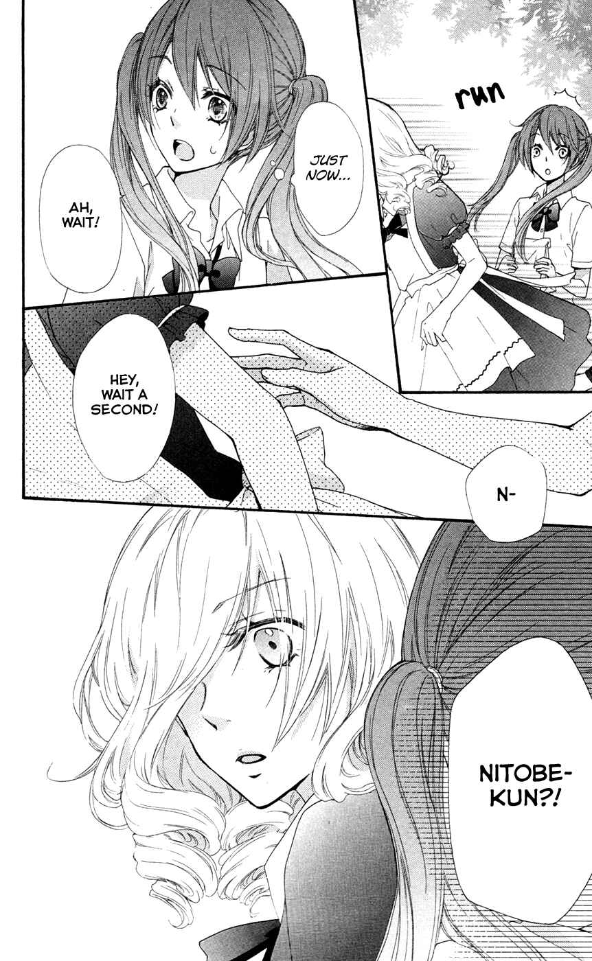 Page 17 Chapter 28 Hiyokoi