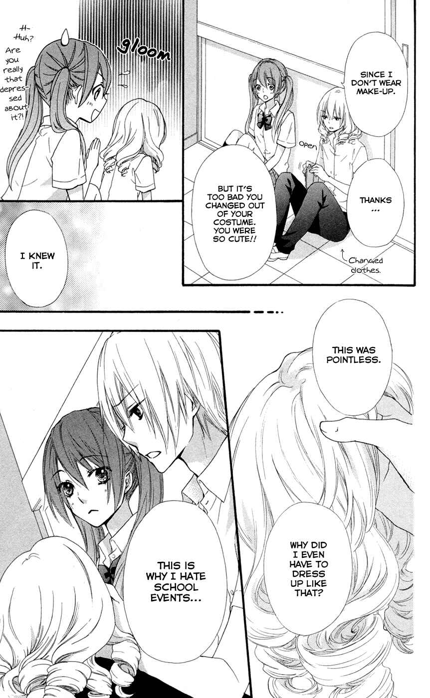 Page 20 Chapter 28 Hiyokoi