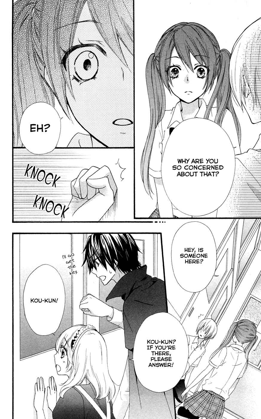 Page 27 Chapter 28 Hiyokoi