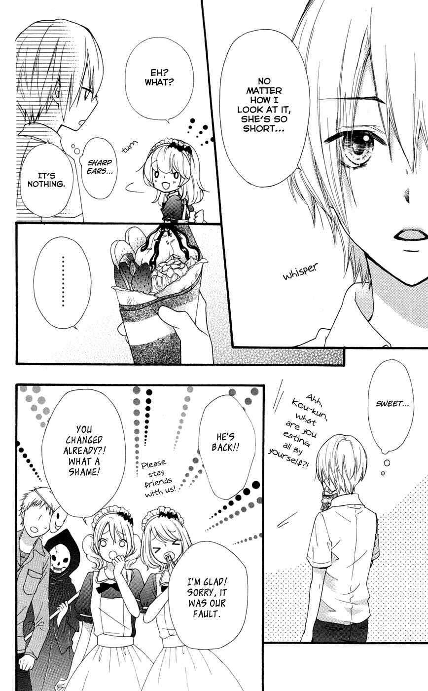 Page 31 Chapter 28 Hiyokoi