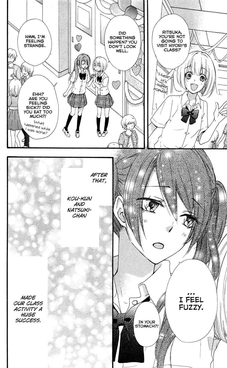 Page 33 Chapter 28 Hiyokoi