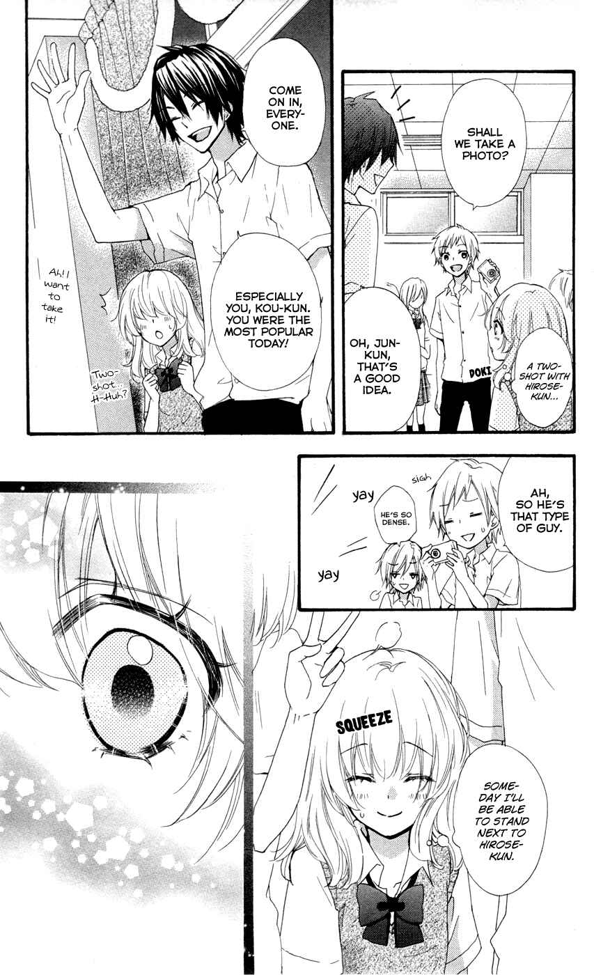 Page 38 Chapter 28 Hiyokoi