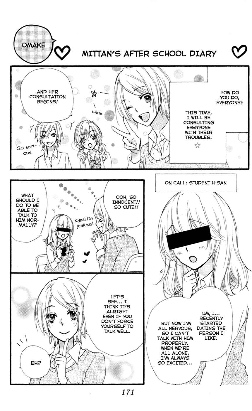 Page 46 Chapter 28 Hiyokoi