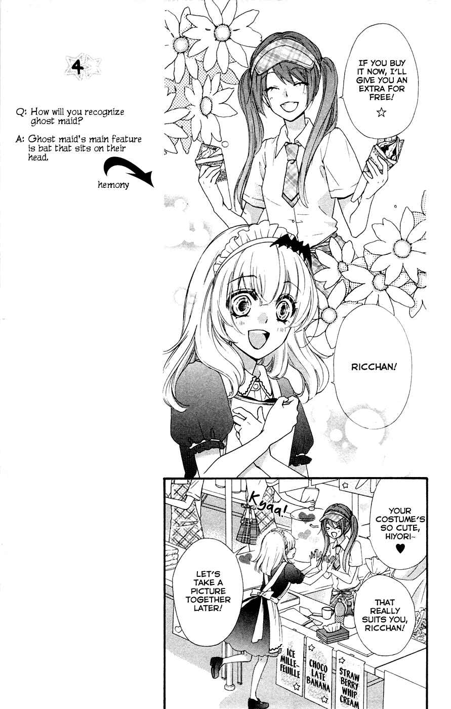 Page 6 Chapter 28 Hiyokoi