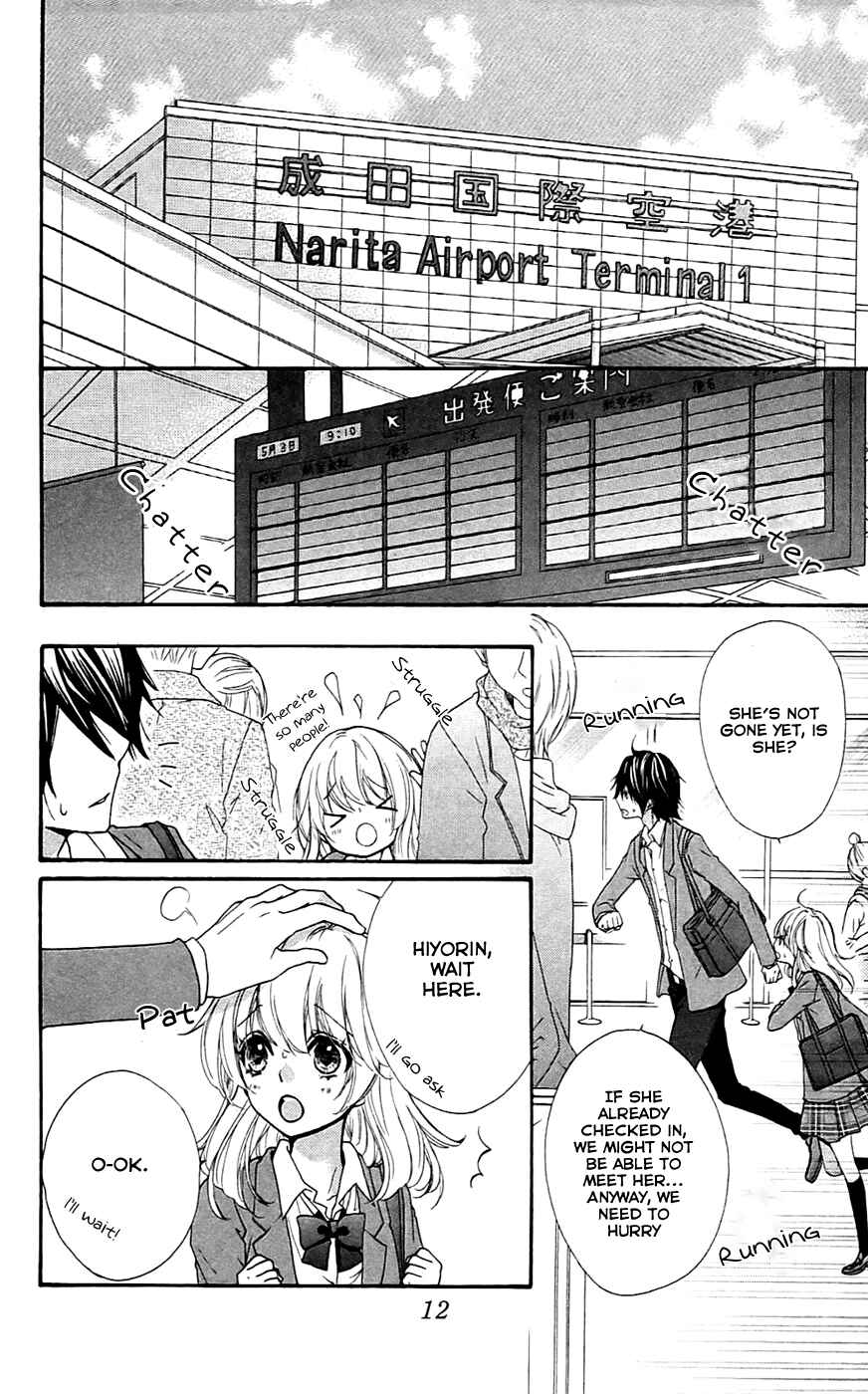 Page 13 Chapter 17 Hiyokoi