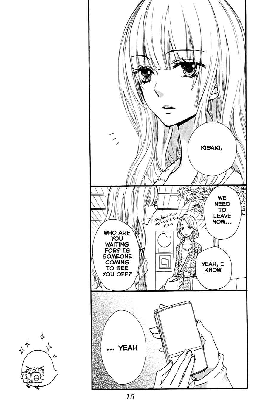 Page 16 Chapter 17 Hiyokoi