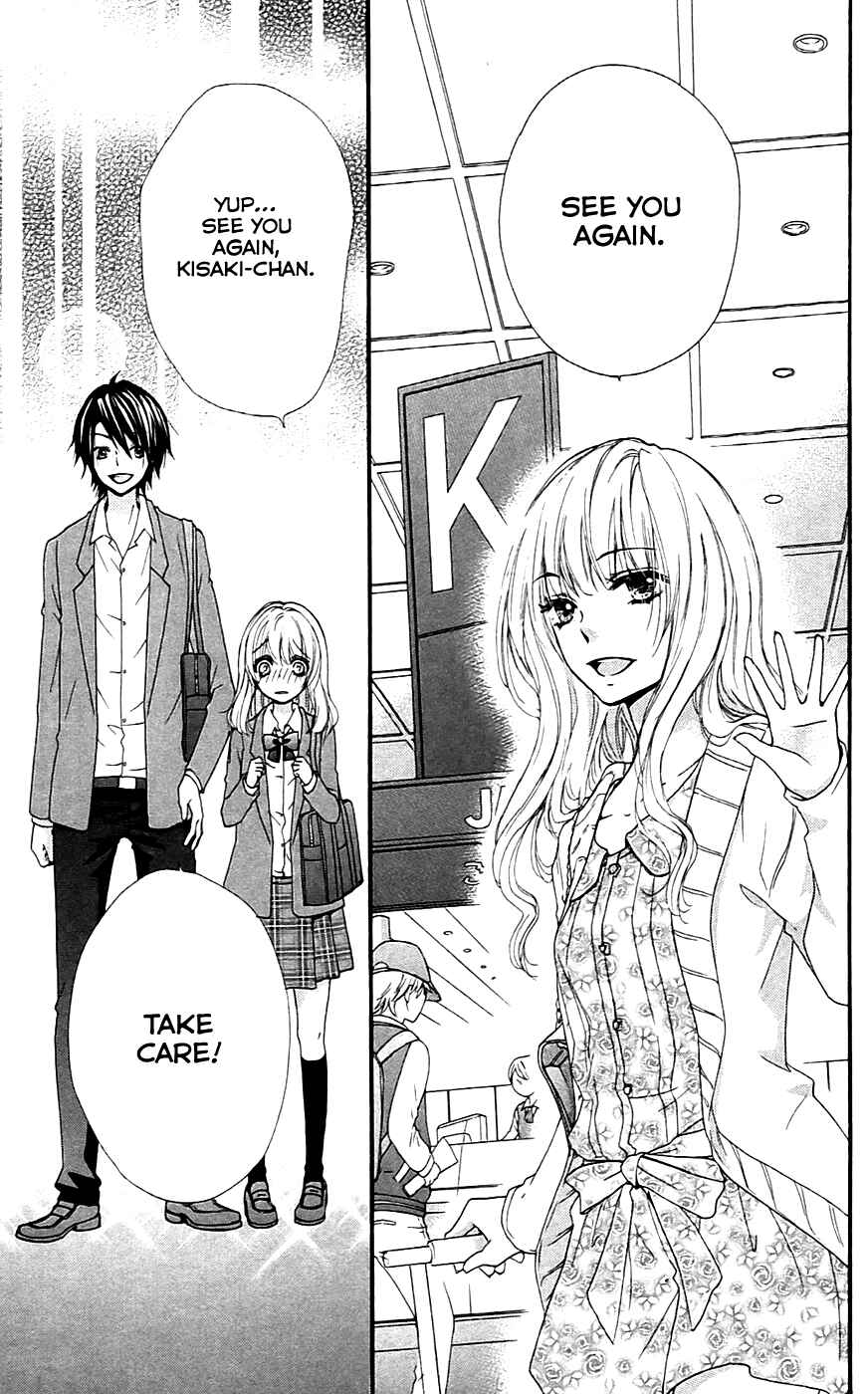 Page 38 Chapter 17 Hiyokoi