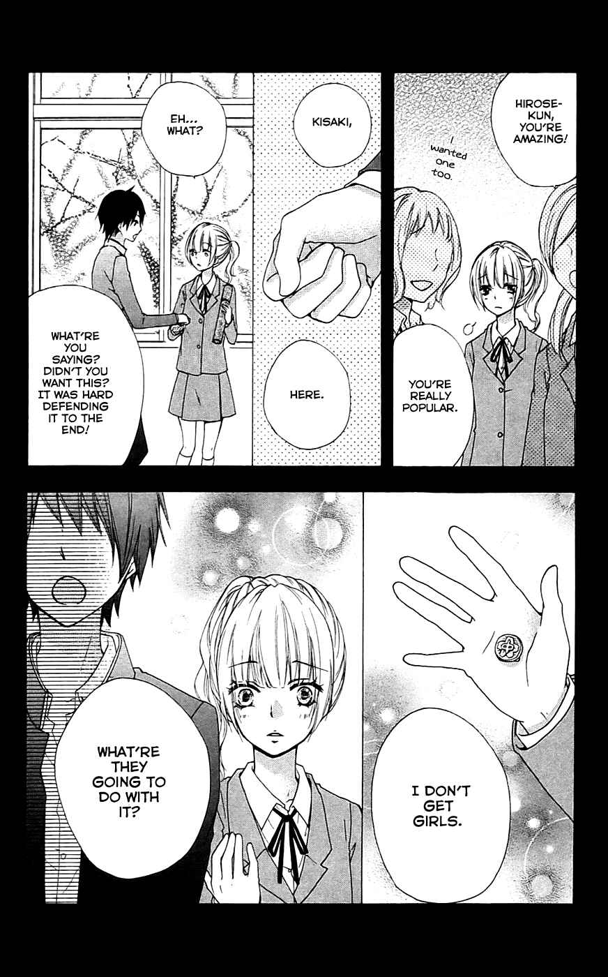 Page 41 Chapter 17 Hiyokoi