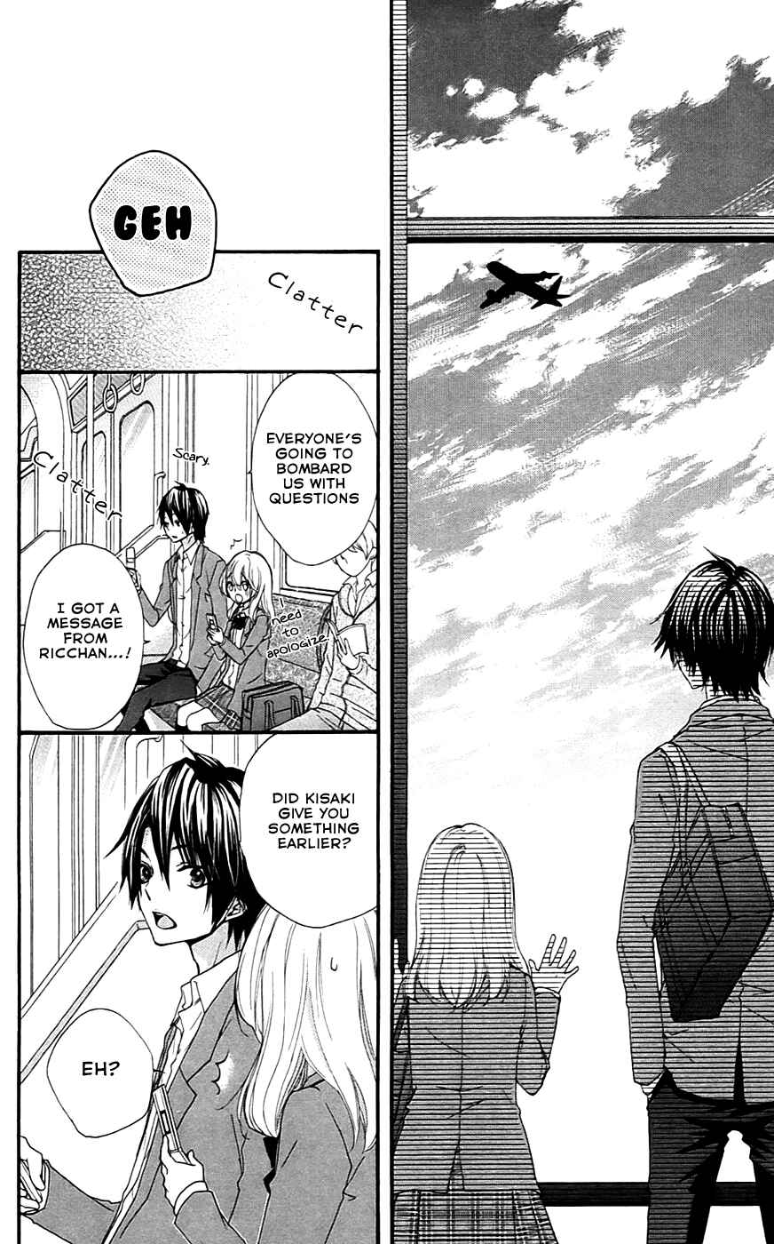 Page 43 Chapter 17 Hiyokoi