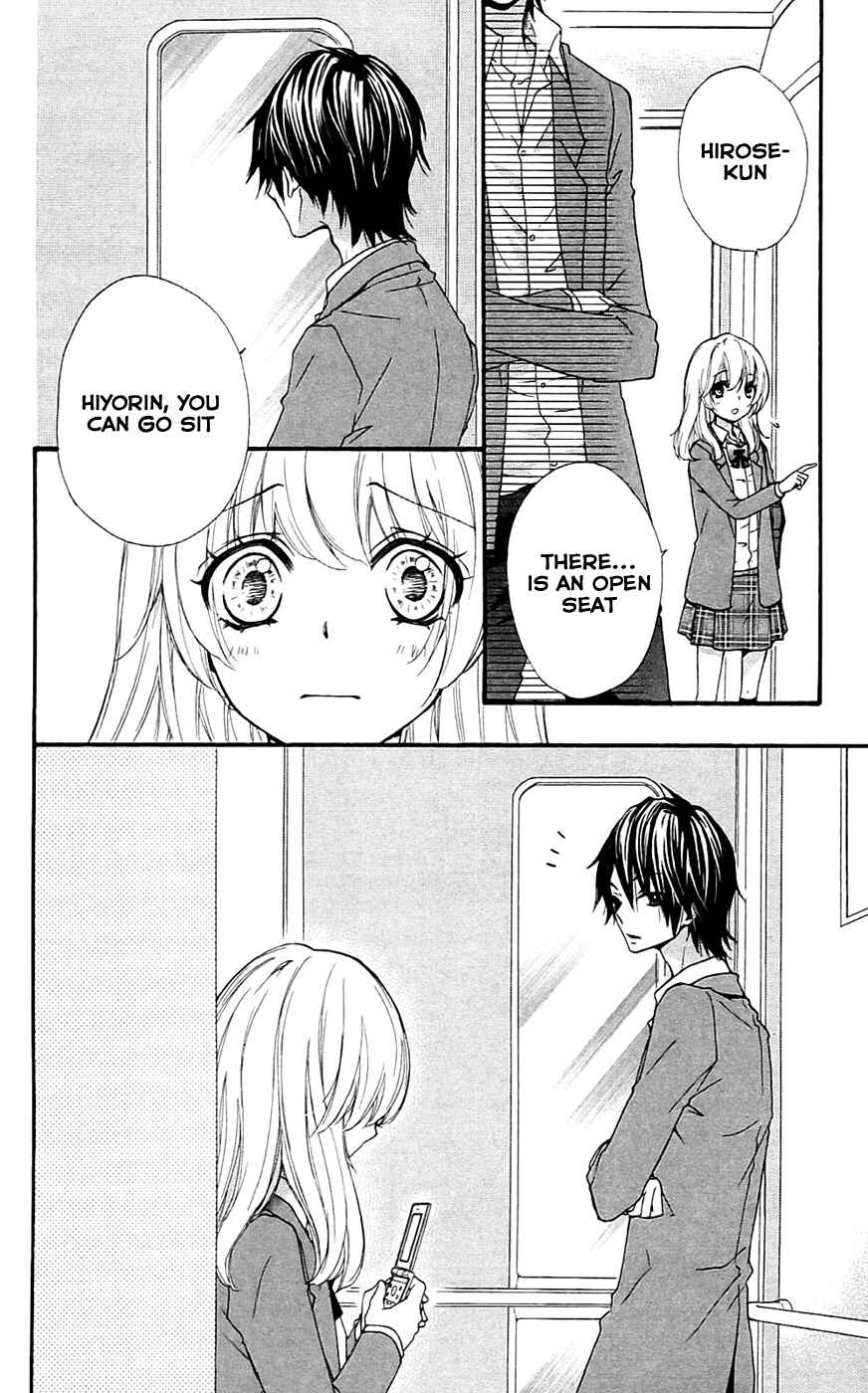 Page 9 Chapter 17 Hiyokoi