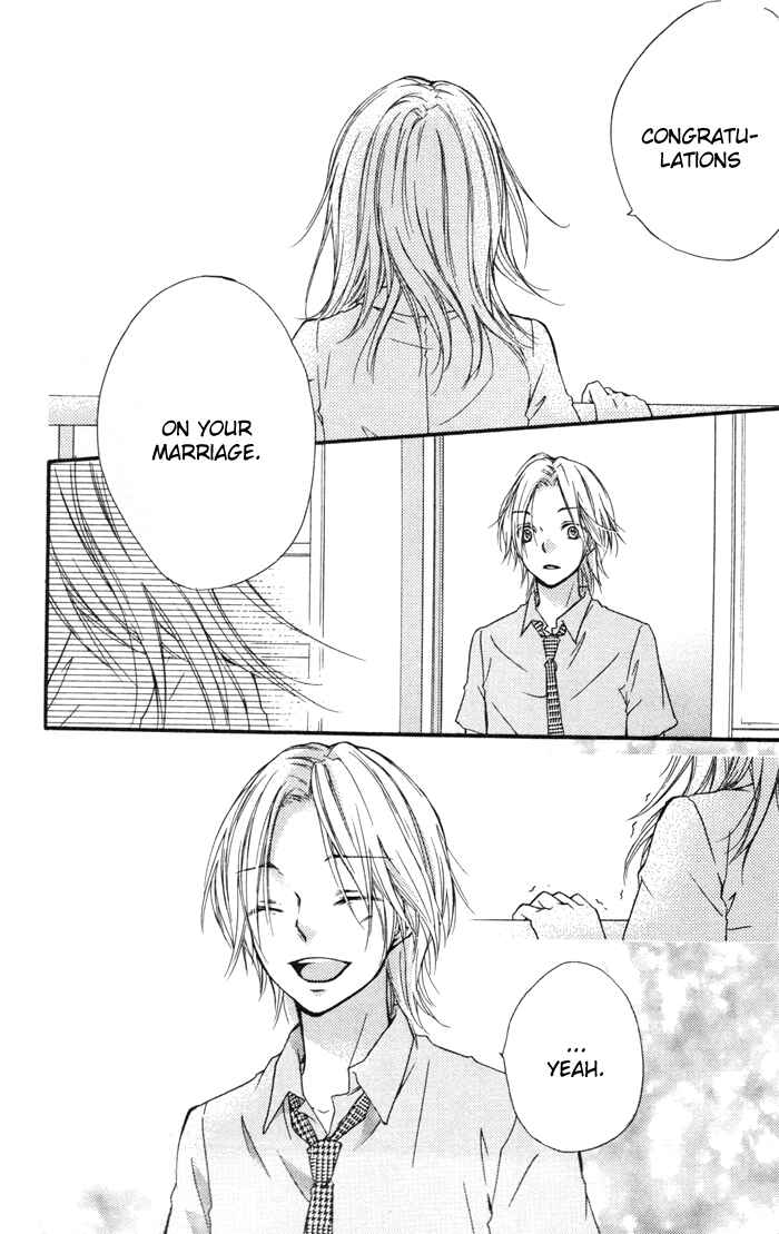 Page 15 Chapter 12.5 Hiyokoi