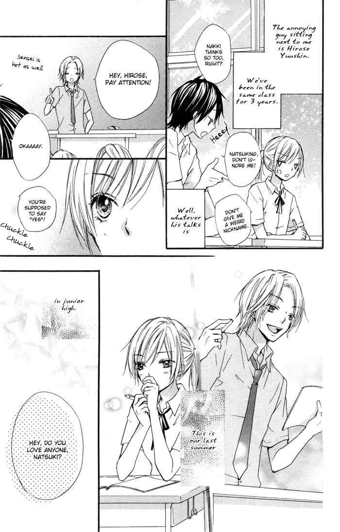 Page 4 Chapter 12.5 Hiyokoi