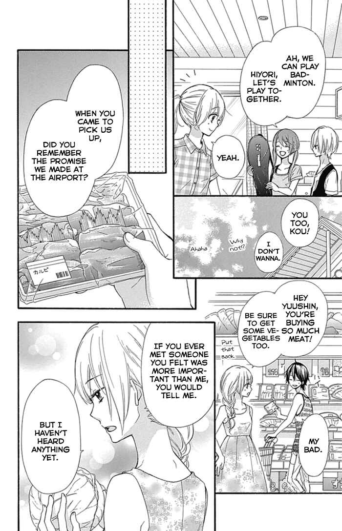 Page 11 Chapter 54 Hiyokoi