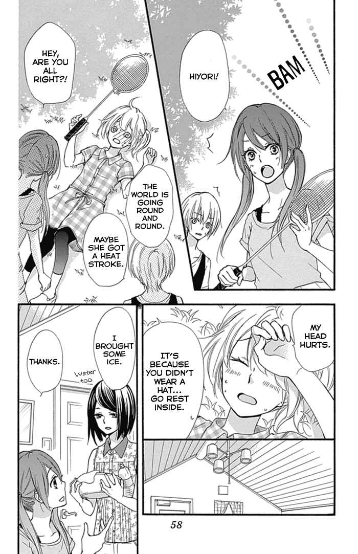 Page 15 Chapter 54 Hiyokoi