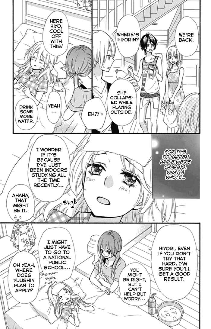 Page 16 Chapter 54 Hiyokoi