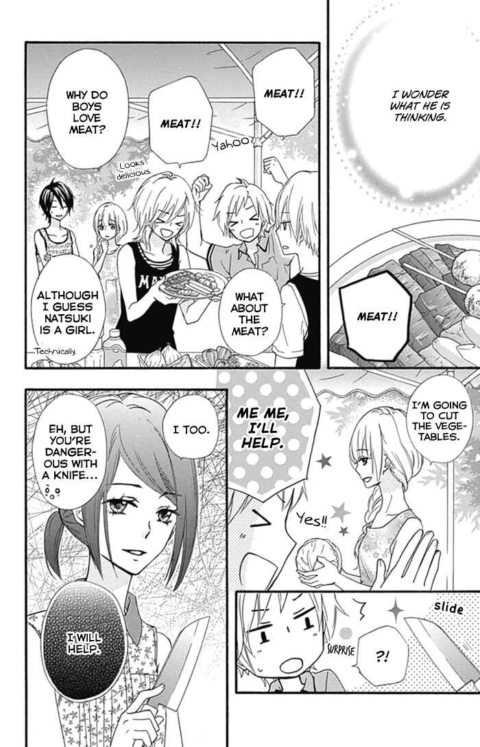 Page 21 Chapter 54 Hiyokoi