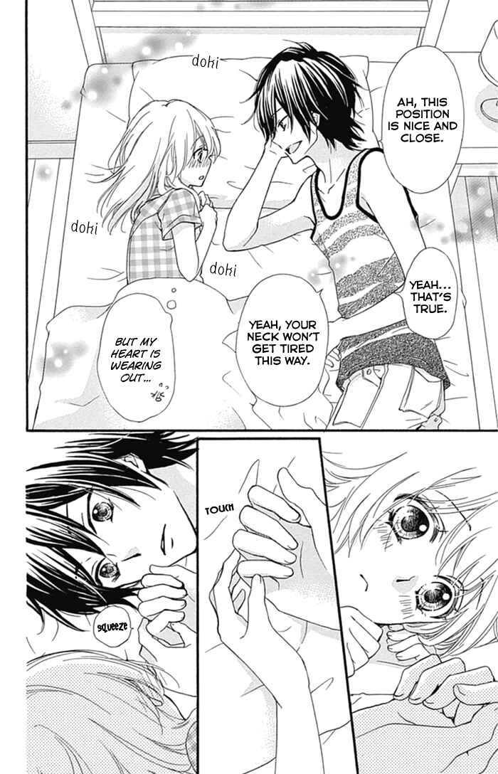 Page 25 Chapter 54 Hiyokoi