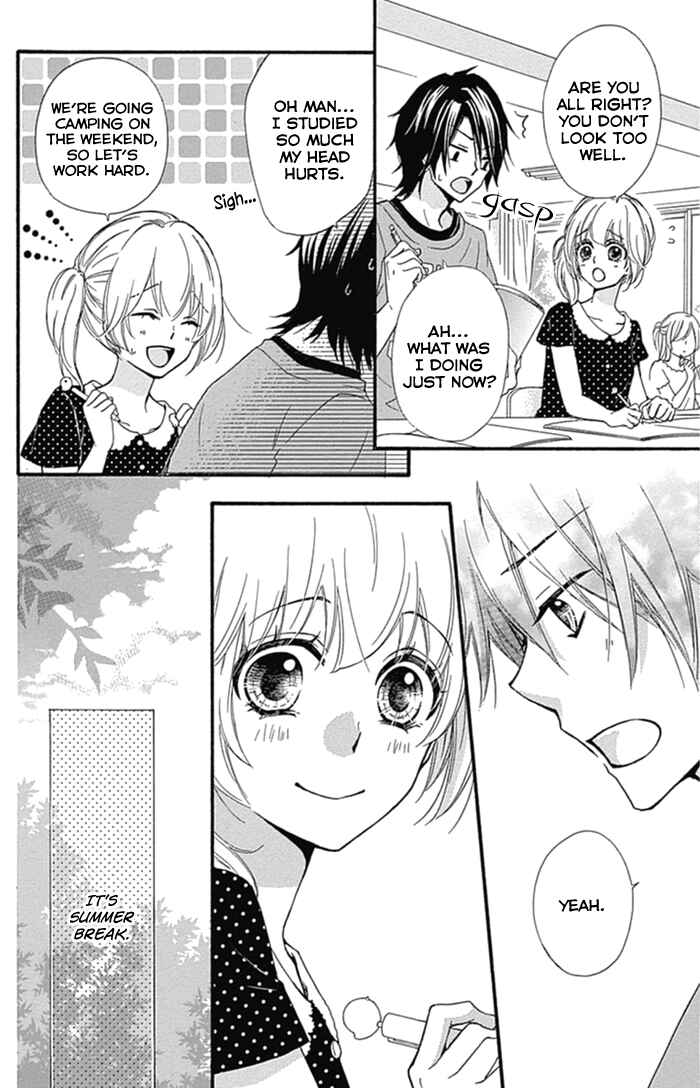 Page 3 Chapter 54 Hiyokoi