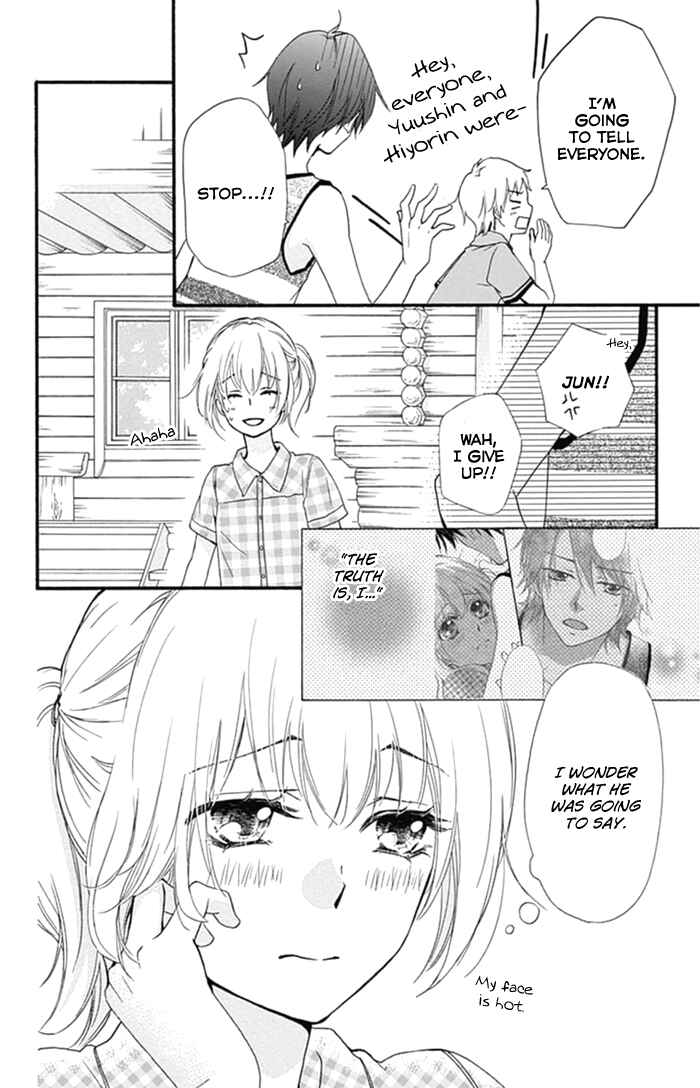 Page 31 Chapter 54 Hiyokoi