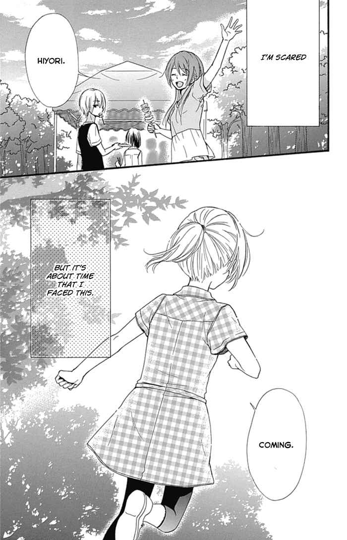 Page 32 Chapter 54 Hiyokoi
