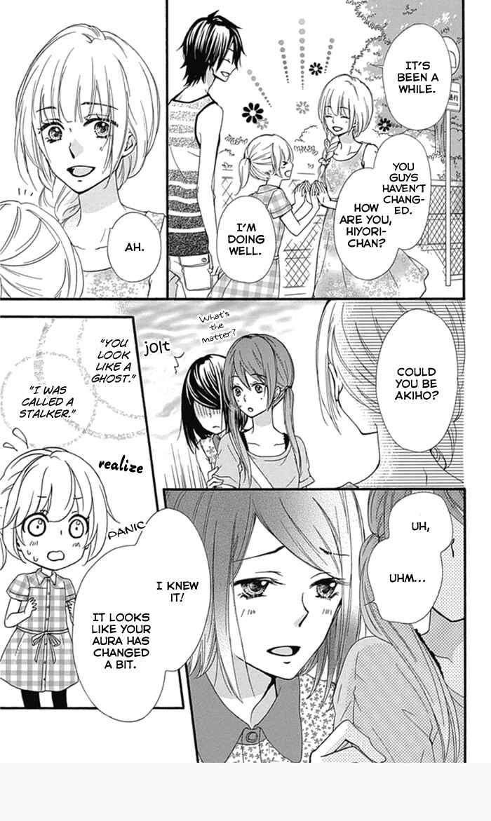 Page 8 Chapter 54 Hiyokoi
