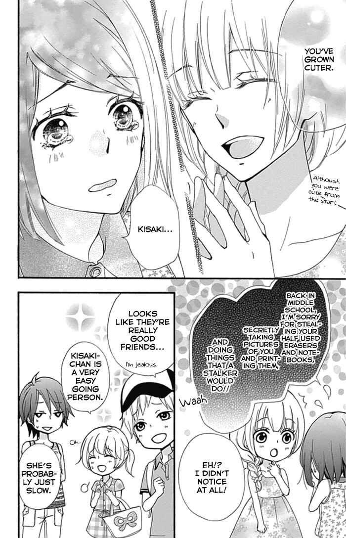 Page 9 Chapter 54 Hiyokoi