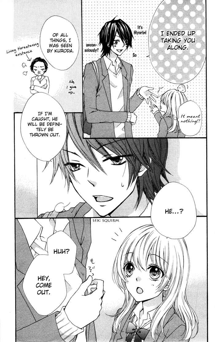 Page 10 Chapter 4 Hiyokoi