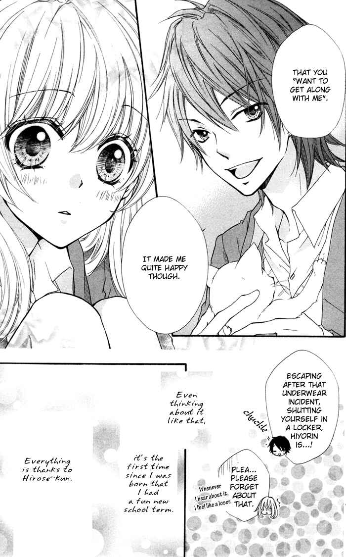 Page 14 Chapter 4 Hiyokoi