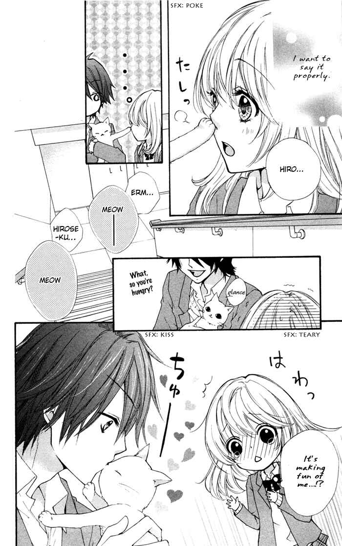 Page 15 Chapter 4 Hiyokoi