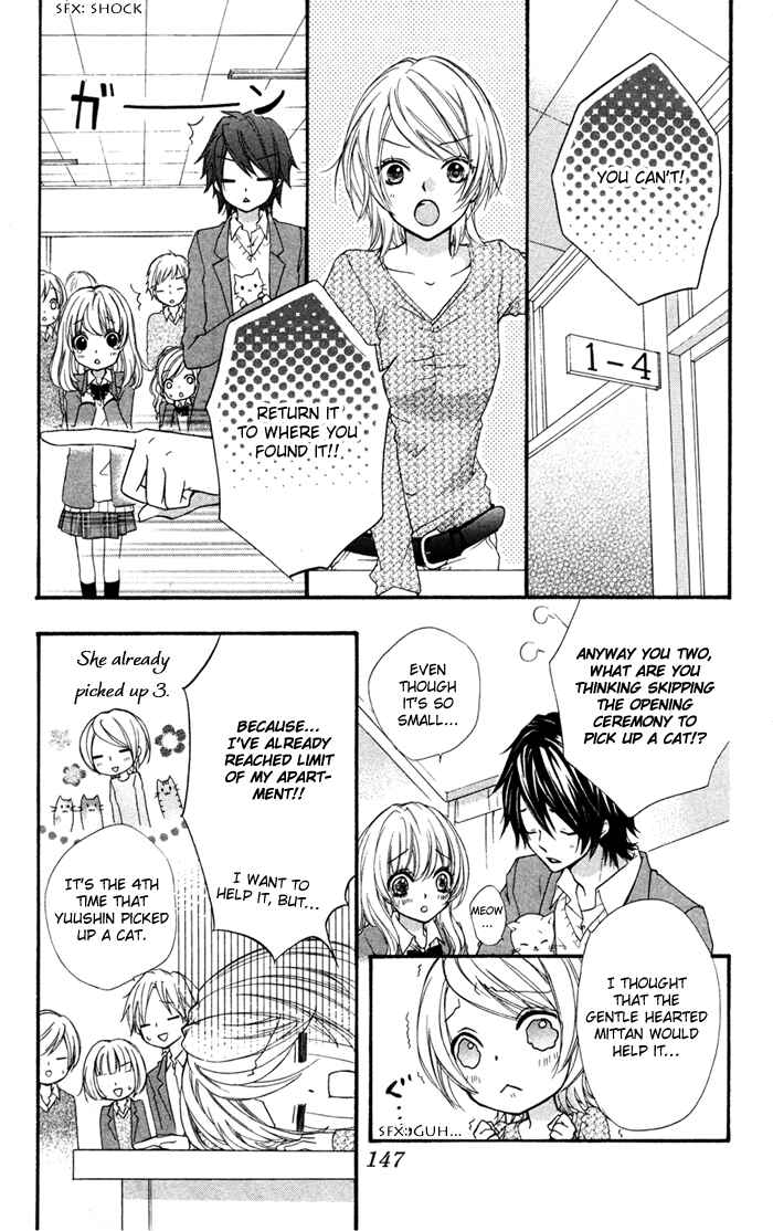 Page 16 Chapter 4 Hiyokoi