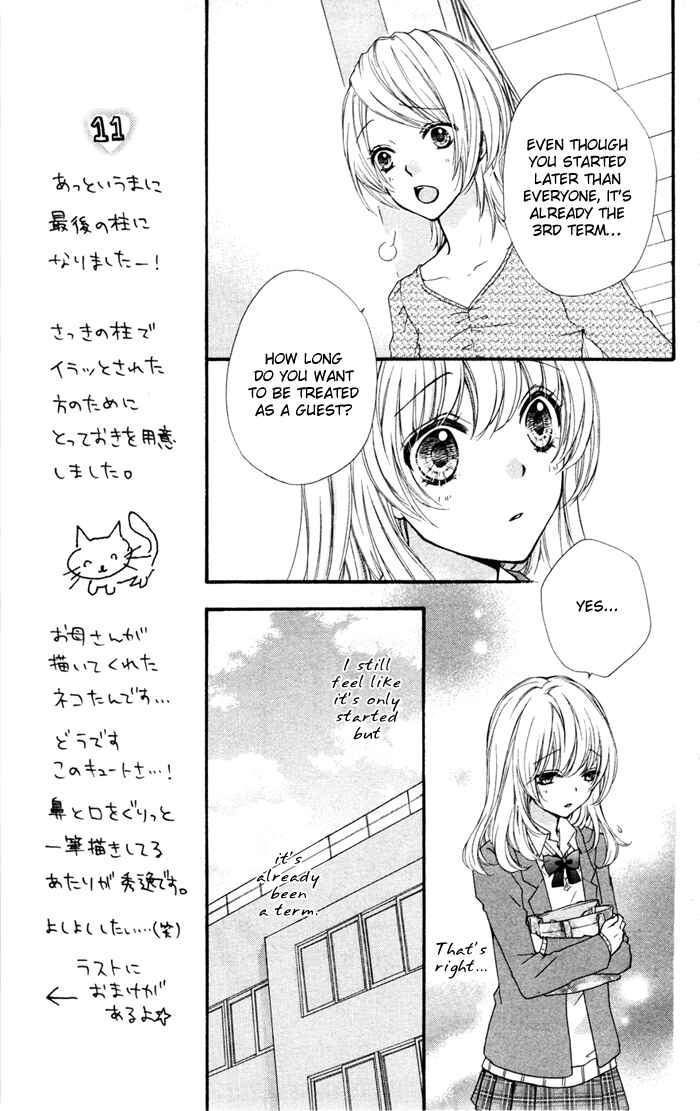 Page 24 Chapter 4 Hiyokoi