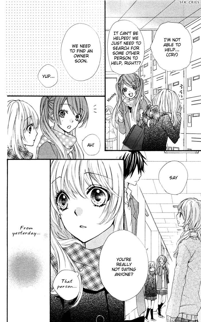 Page 27 Chapter 4 Hiyokoi