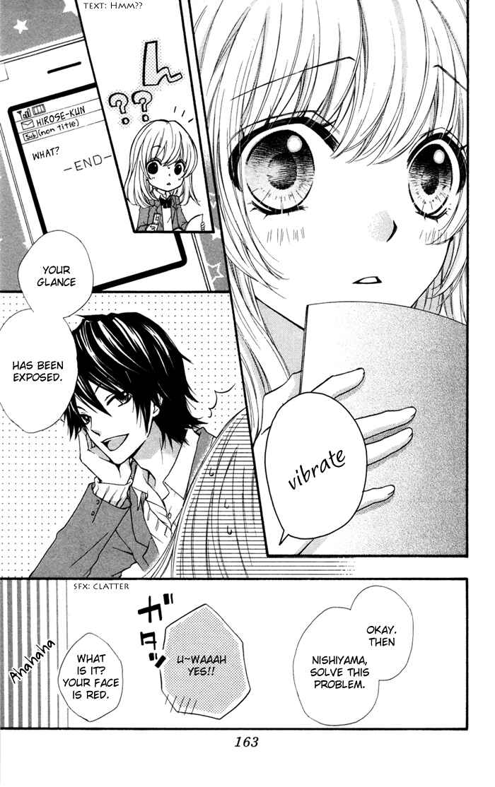 Page 32 Chapter 4 Hiyokoi