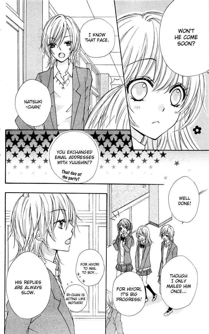 Page 5 Chapter 4 Hiyokoi