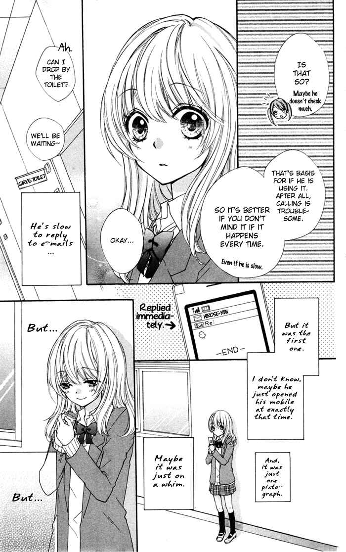 Page 6 Chapter 4 Hiyokoi