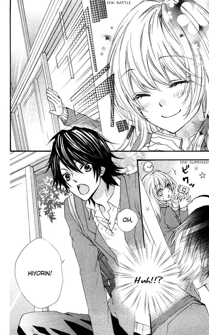 Page 7 Chapter 4 Hiyokoi
