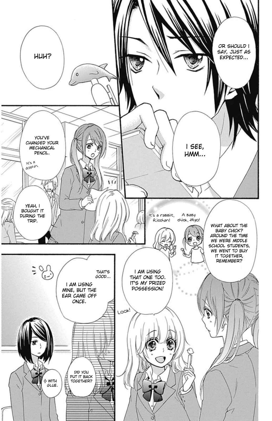 Page 12 Chapter 50 Hiyokoi