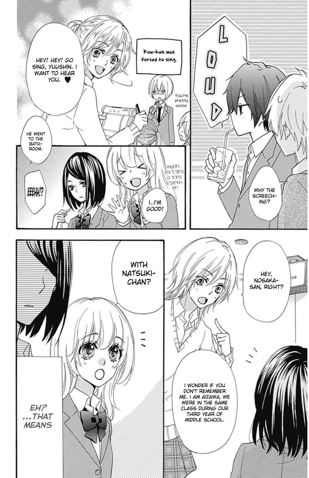 Page 23 Chapter 50 Hiyokoi