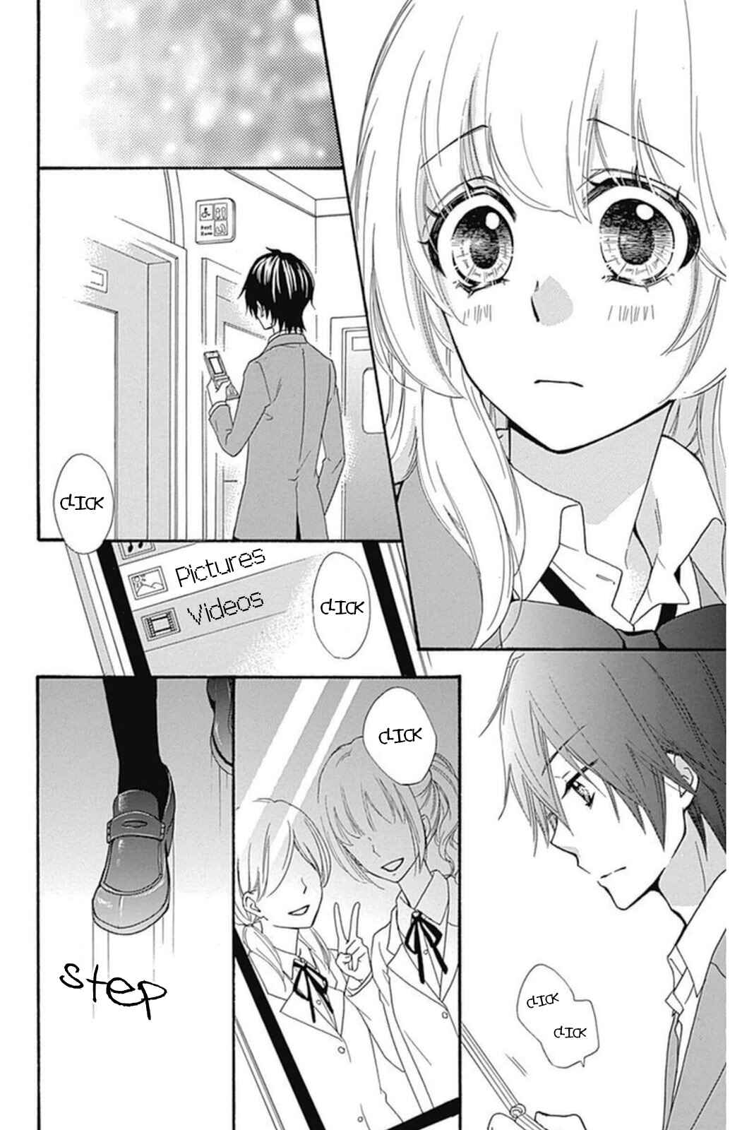 Page 25 Chapter 50 Hiyokoi