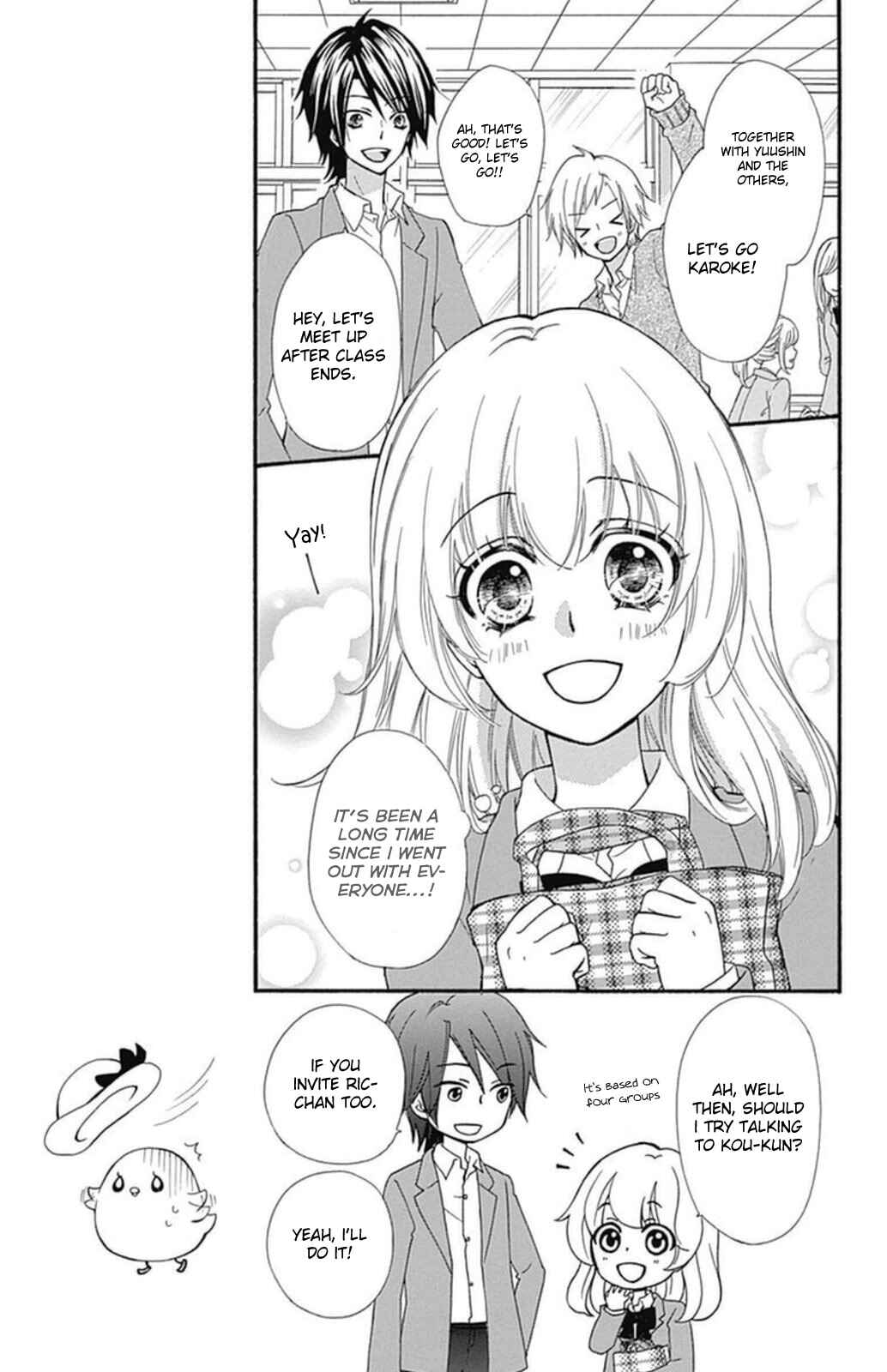 Page 6 Chapter 50 Hiyokoi
